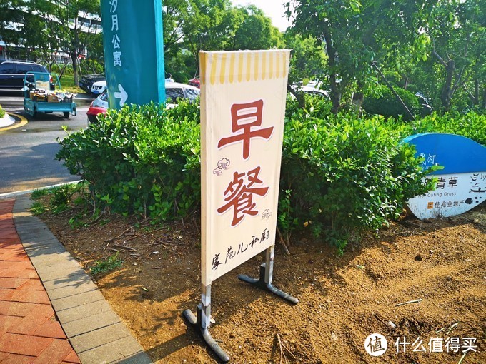 北京周末自驾游：跟着“后备箱营地”去扎营