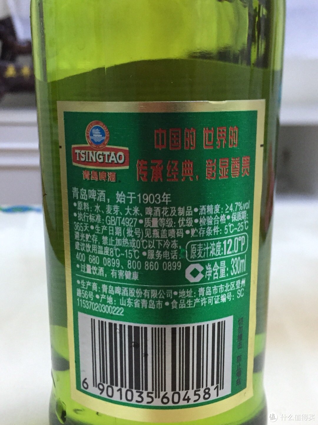 桃红柳绿，清凉夏季——啤酒横评