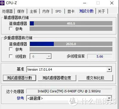 电竞时代 iGame Sigma M500游戏主机初体验