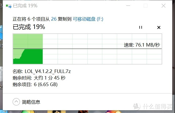 IT-CEO八合一拓展坞简单评测