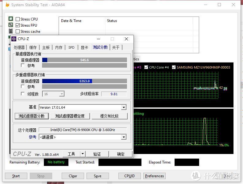 既是颜值担当、亦是固若金汤——九州风神 堡垒240 RGB V2 CPU水冷散热器