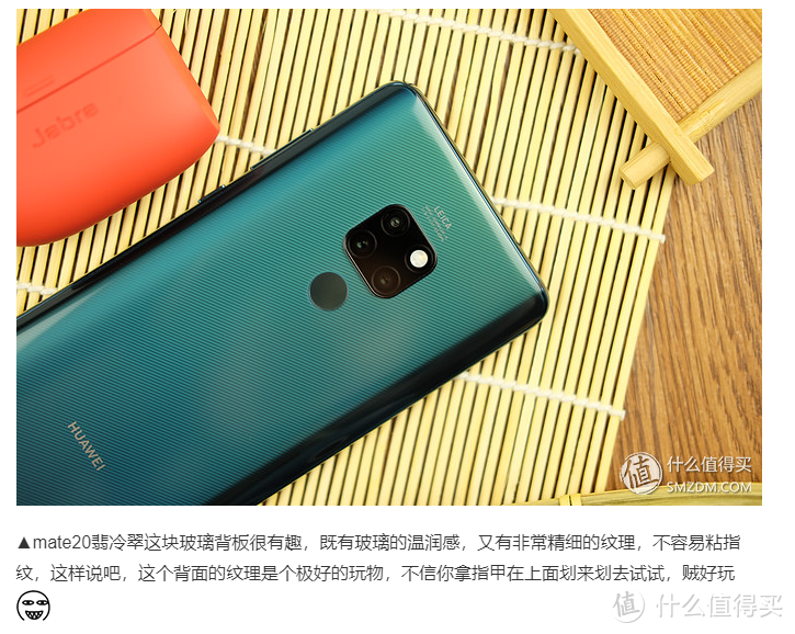 迈向科技前沿的OPPO是怎样的？ OPPO Reno智能手机测评