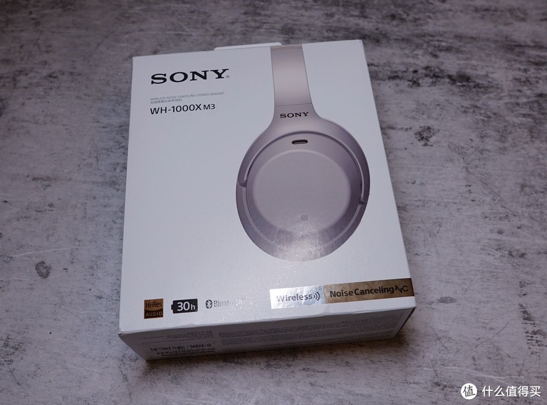 真香真香——6.18京东神价 SONY WH-1000XM3降噪耳机