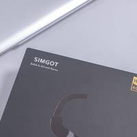 SIMGOT 兴戈 洛神EM2 圈铁入耳式耳机开箱展示(主体|耳机线|接口|耳塞)