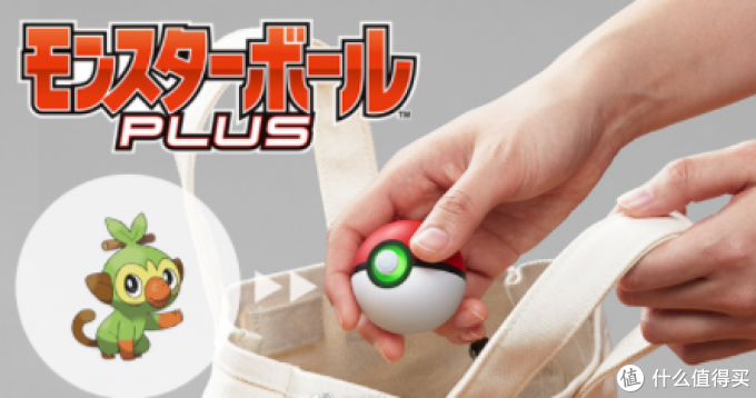 重返宝可梦:优衣库宝可梦UT6月24日国内发售,E3情报一览