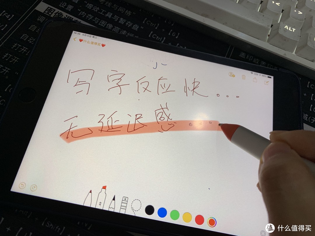 5、iPad mini 2019款，书写无延迟感，感觉很是流畅。