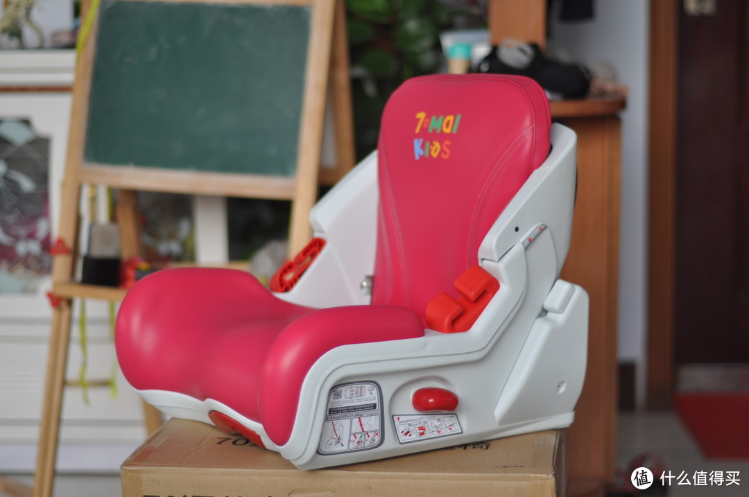 70迈儿童安全座椅测评+宝得适对比