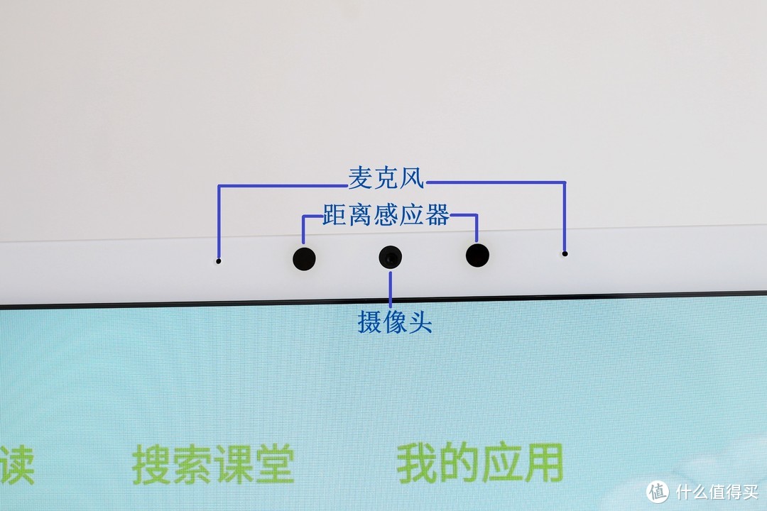 新视家R1一体机：一台吸引孩子主动学习的家教机