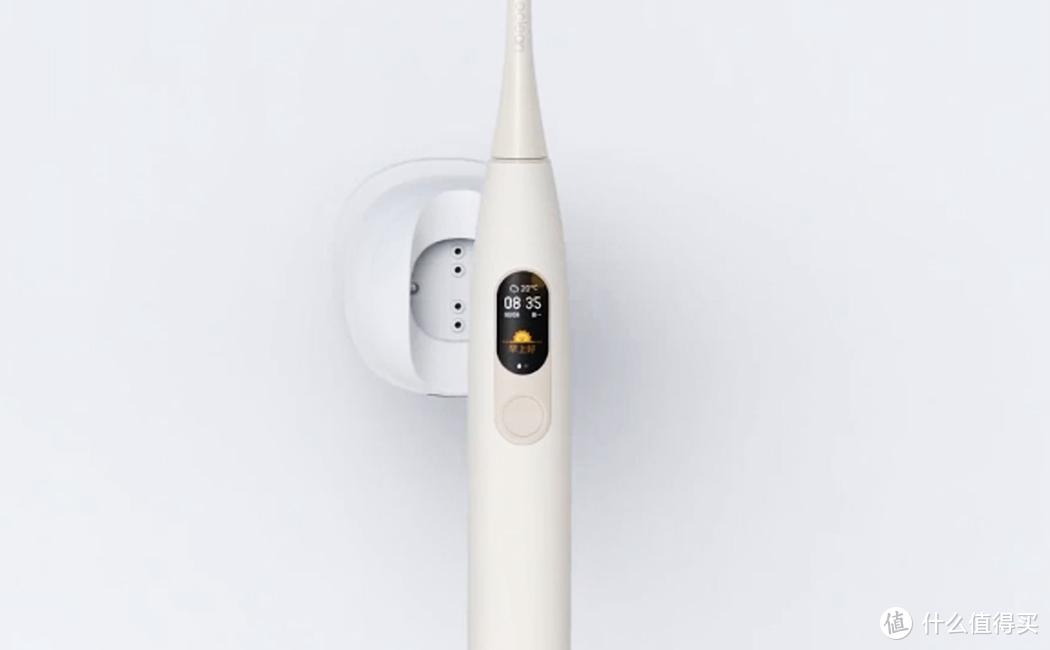 有品众筹6天就突破1000万的电动牙刷，Oclean X测评体验怎么样？