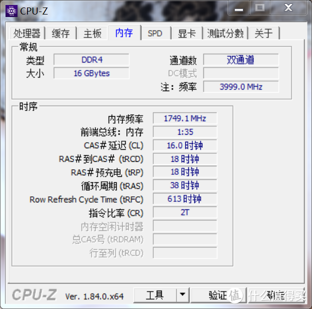 金牌装机单：8.7L的小钢炮--我心中半完美的ITX机箱暗能量黑洞S装机