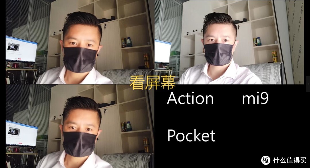 除了运动相机，我还要整个vlog的世界：Osmo Action 大彊的野望