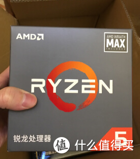 CPU  R5 2600  AMD YES!