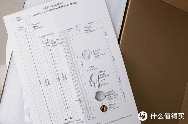 能不能替代传统门锁？青松沃德 L12智能指纹密码锁上手体验