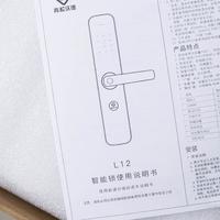 青松沃德 L12 家用电子密码锁使用感受(语音|操作|解锁|APP|管理)