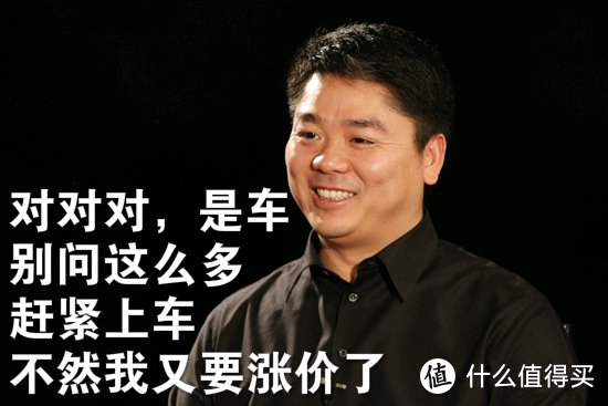 618将至，五千预算如何配一台游戏主机，请看文