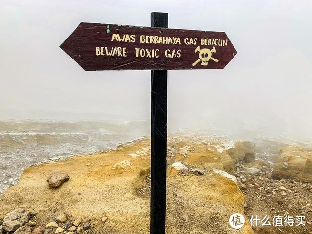 东南亚的另类之旅，感受火山攀登体验，就在千岛之国印度尼西亚