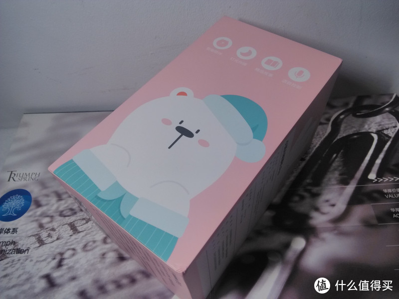 孩子学习中的好玩伴，创维小湃AI故事机Pro体验