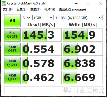 东芝大容量V9移动硬盘 数据存储保护更贴心