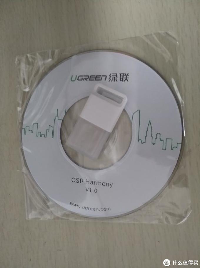 绿联USB蓝牙适配器（让旧电脑拥有蓝牙功能焕发新生）win7系统免驱装