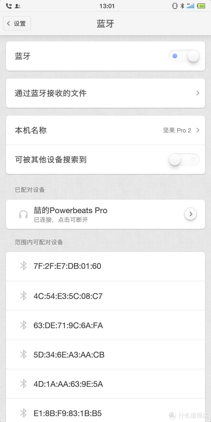 内含猫片，powerbeats  pro一整天中度体验报告