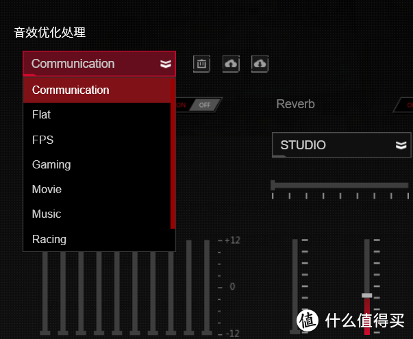 FPS游戏的另一只眼睛——ROG Strix Fusion Wireless游戏耳机体验