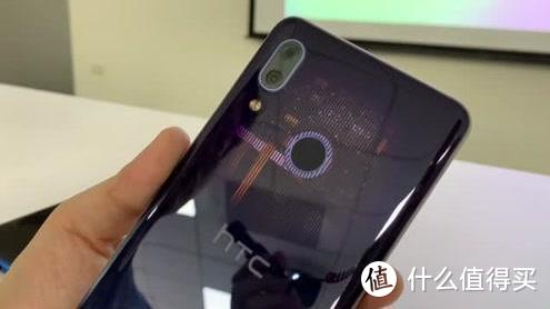 HTC U19e正式发布，骁龙710+3280的价格，网友：醒醒都9012年了