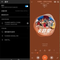酷狗 潘多拉 多媒体音箱使用总结(连接|音质|音效|操作)