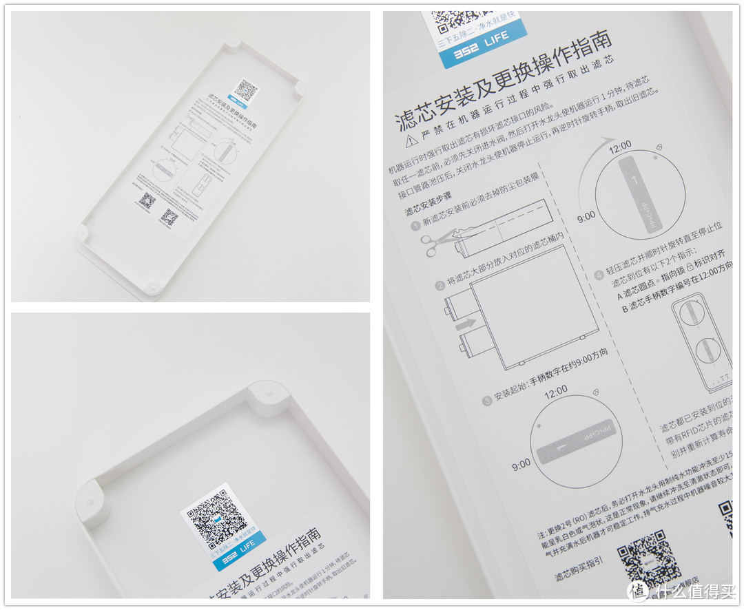 好水我所欲，时间亦我所欲，二者可得兼——352净水器S100体验