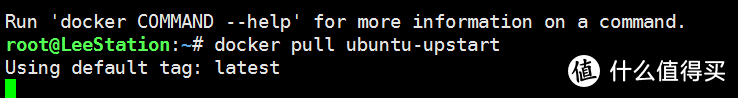 群晖Docker下搭建ubuntu开发环境