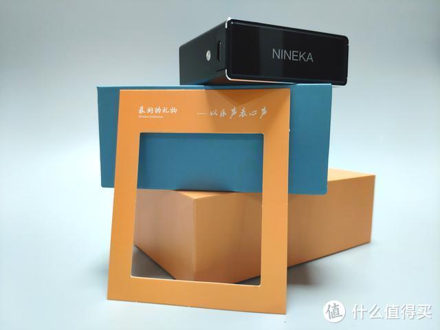 颜控们不可错过的NINEKA南卡N2，兼具HIFI的动听与大电量的护航