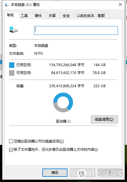 【金牌装机单】从一千到五千，装机不用愁