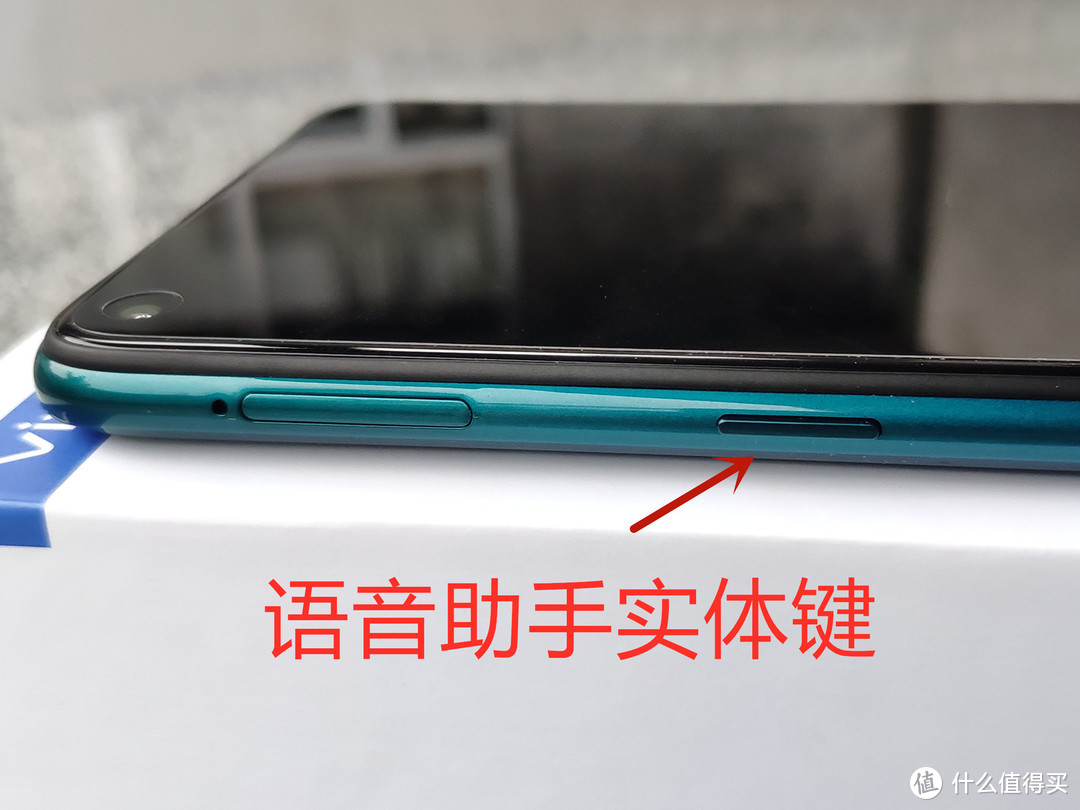 更大、更漂亮、更高性价比：vivo Z5X PK 米8SE