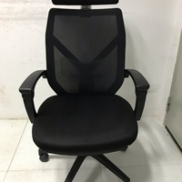 联丰 DS-203CG 家用办公人体工学电脑椅使用总结(安装|舒适度|功能)