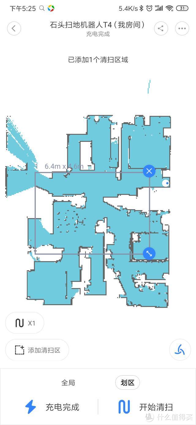 石头扫地机器人T4评测：更全面、更好用、更性价比，夹杂一点不足