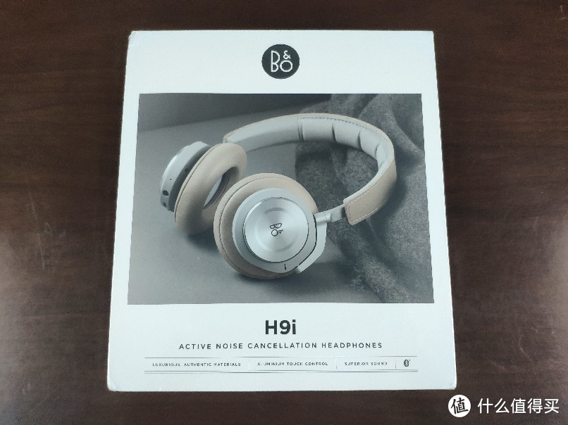 B&O H9i 入手开箱，颜值巅峰