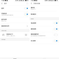 南卡 T1 无线蓝牙耳机使用感受(配对|音质|佩戴|充电)