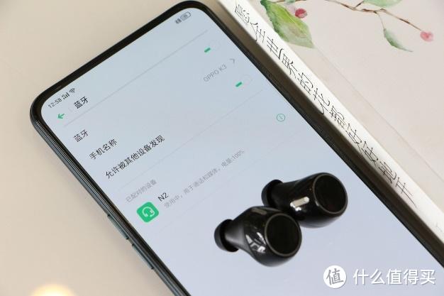 超长续航、HiFi音质、防水、可给手机充电！南卡N2真无线耳机体验