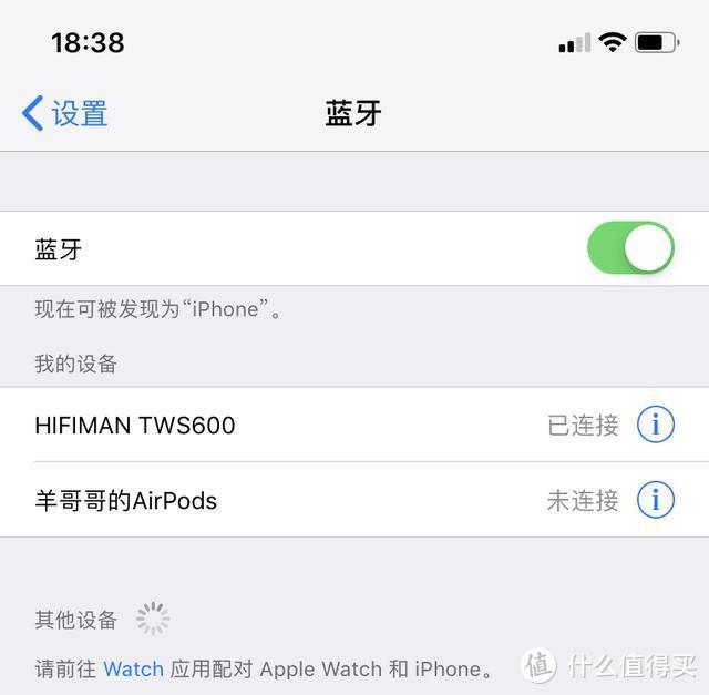 性能远超AirPods："真无线耳机"HIFIMAN TWS600深度解析