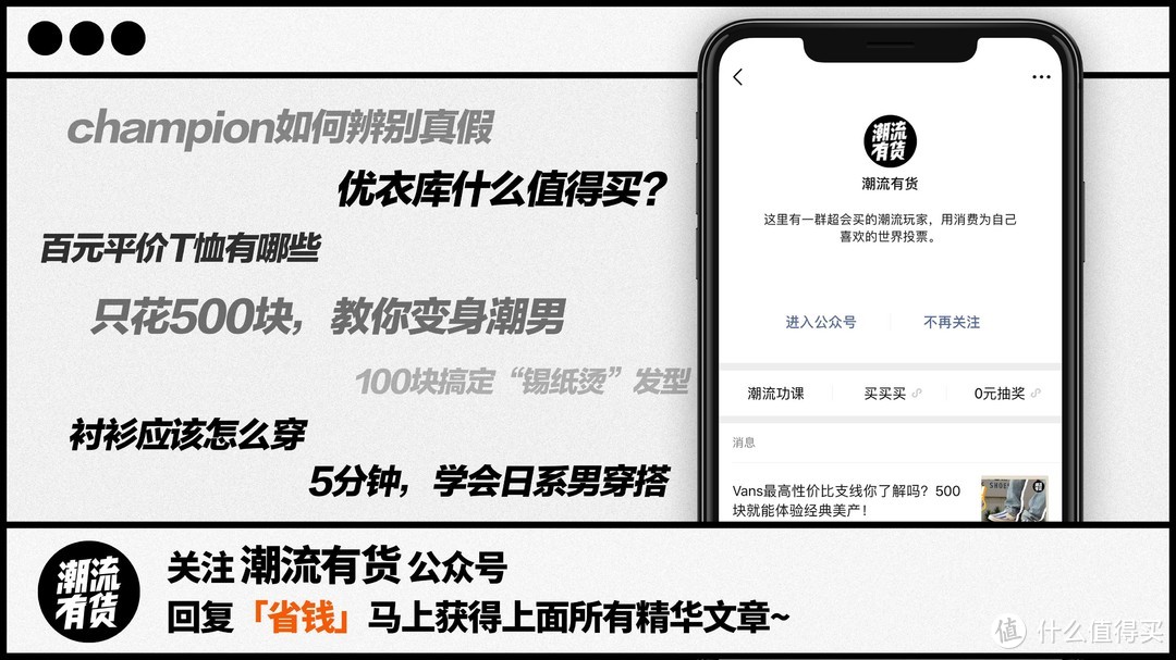 你也躲不过！41亿身价的带货天后Rihanna 要来抢钱啦！