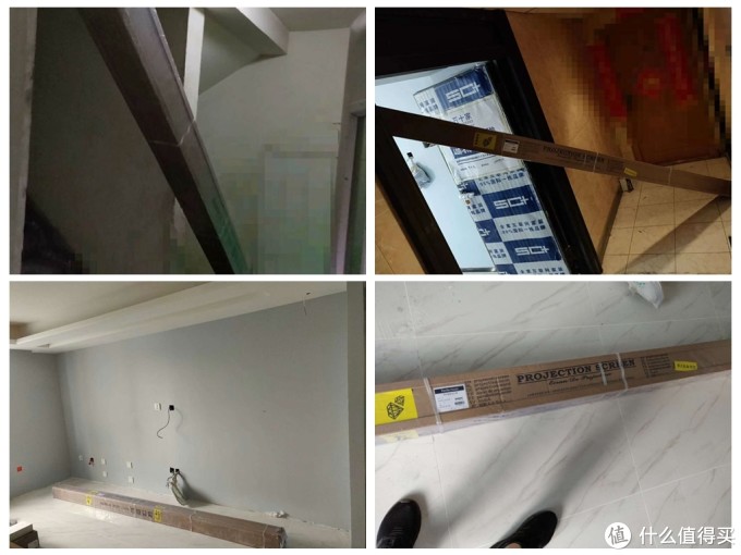 硬装基本完成,恰逢618,看看我都买了啥