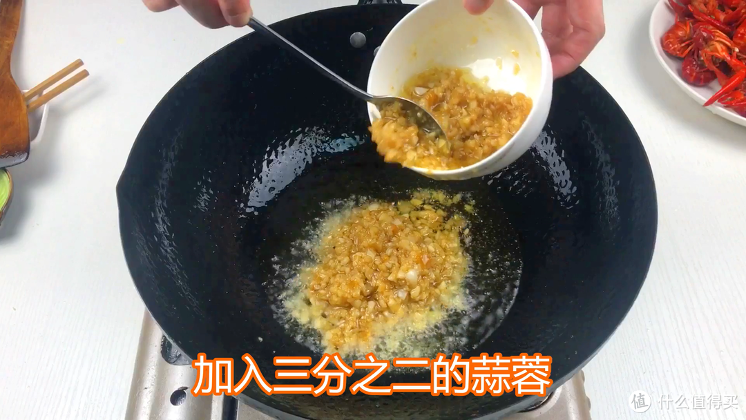 不加水的金汤蒜蓉小龙虾做法，汤汁金黄虾仁Q弹，秘制配方快收藏