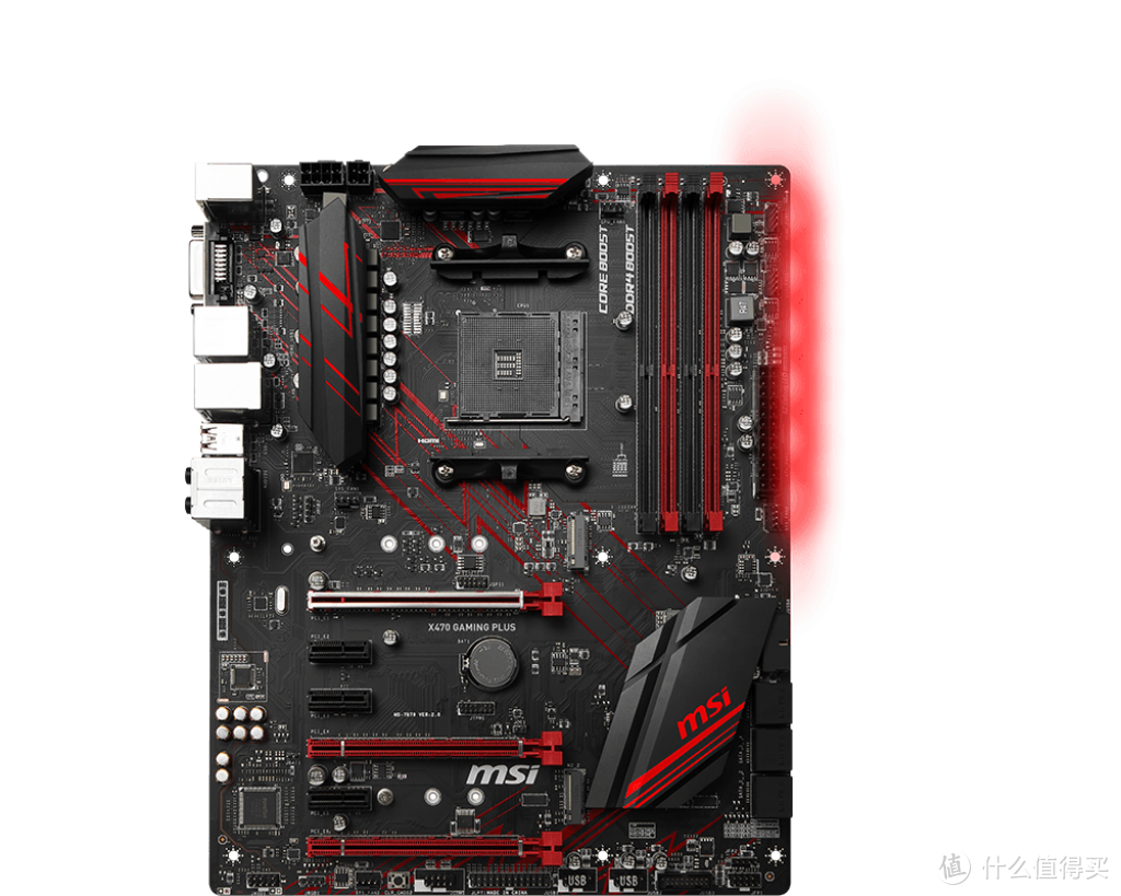 MSI S470 GAMING PLUS