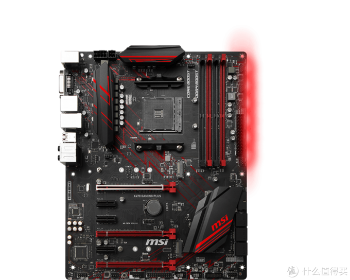 MSI S470 GAMING PLUS