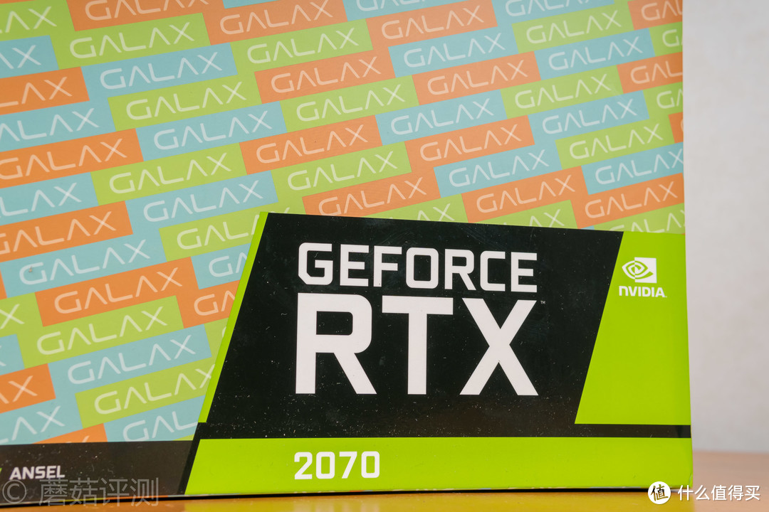 简约清新，难掩其强大内心——影驰（Galaxy）GeForce RTX 2070 星曜显卡