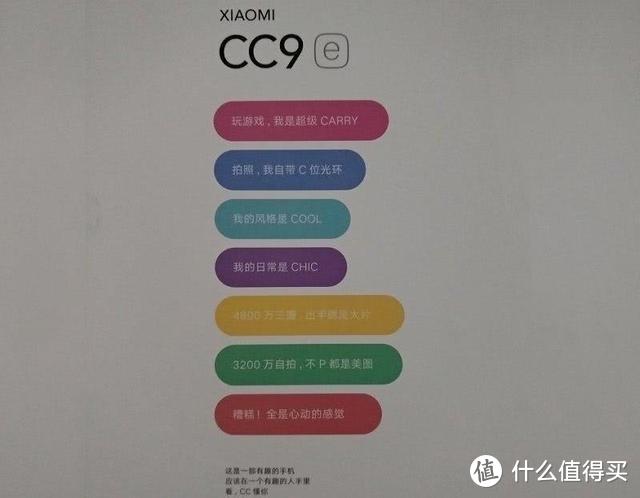 美图CEO吴欣鸿加入小米美图AI美学实验室 新机即将发布