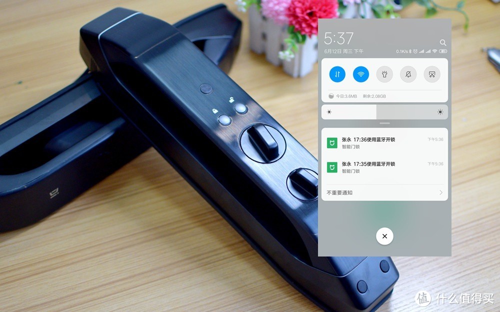 小米有品众筹新品：安全防护无“锁”不能，智能守家第一关