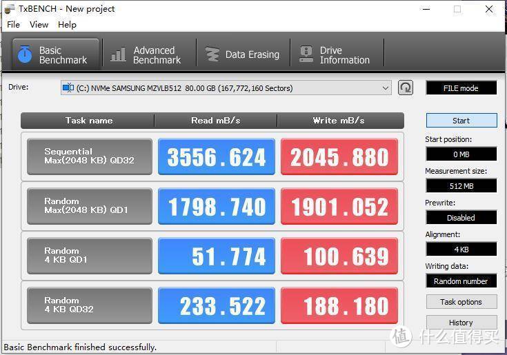 荣耀MagicBook 2019详测，能否再次引爆性价比？（618购机宝典）