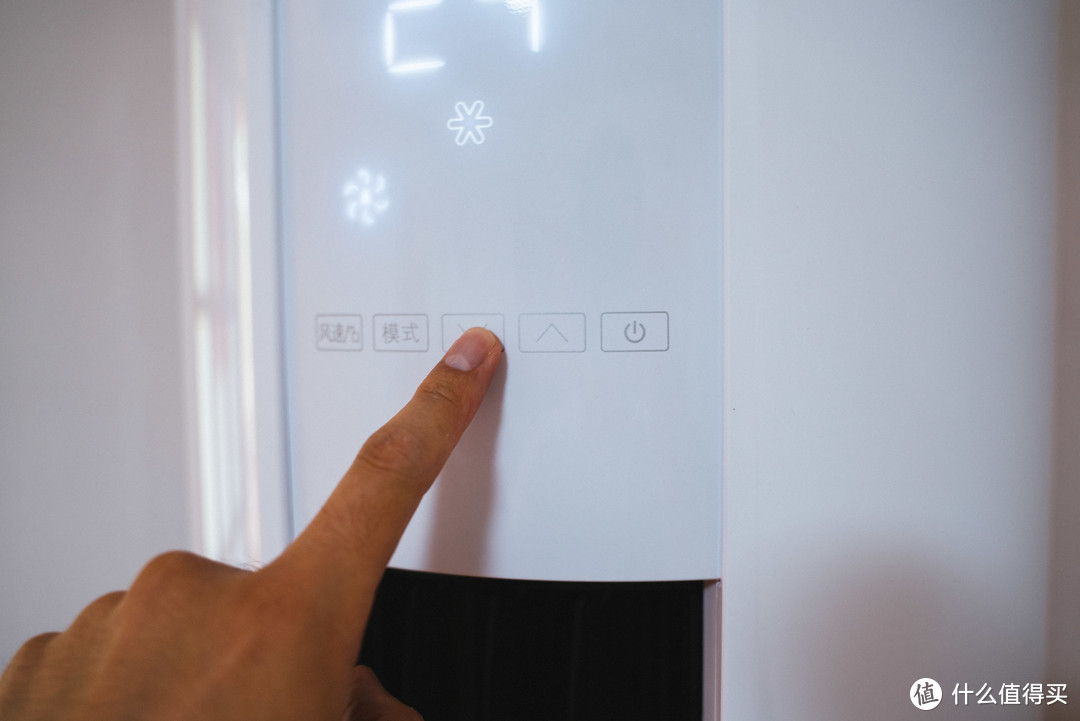 空调换新新选择—海信自清洁体感调温柜机空调