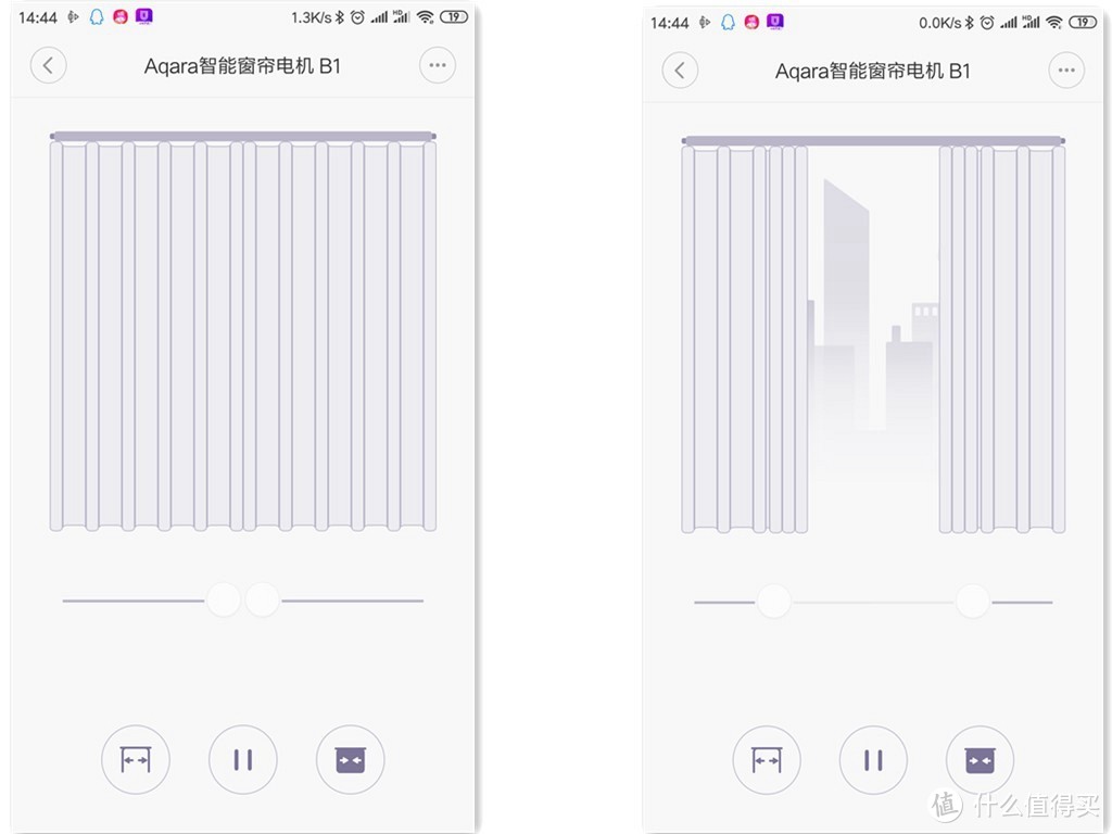 提升品质生活，开启智能之窗，用了之后我的“懒”更严重了！——Aqara智能窗帘电机B1