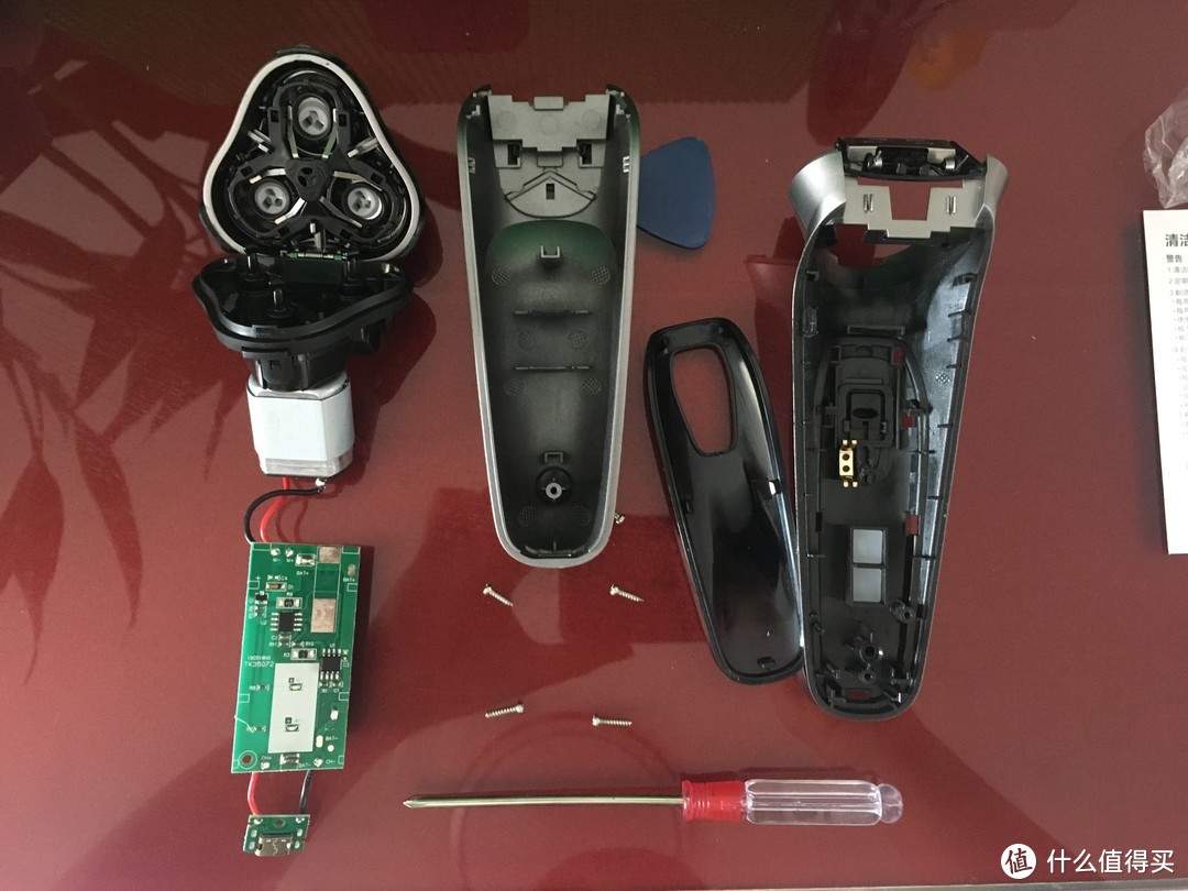 399元的剃须体验我把它拆了映趣balckstone剃须刀众测报告